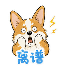 貼圖 2