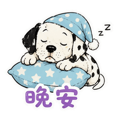 貼圖 12
