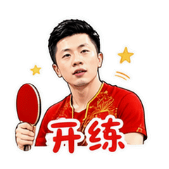 貼圖 4