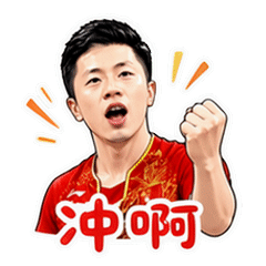 貼圖 5