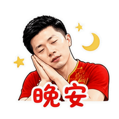 貼圖 7