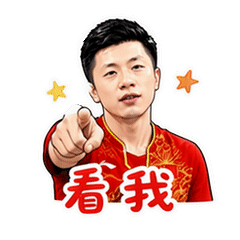 貼圖 10
