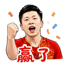 貼圖 12