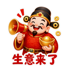 表情 3