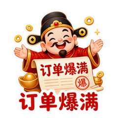 表情 4