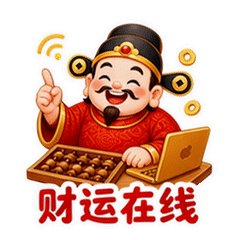 表情 6