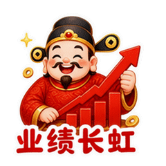 表情 9