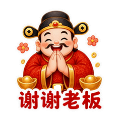 表情 10