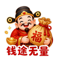 表情 12