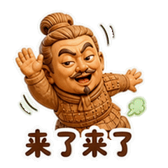 表情 6