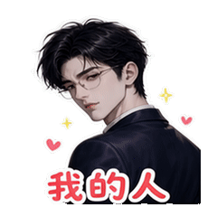表情 1