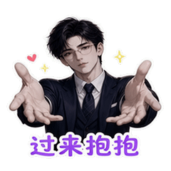 表情 3