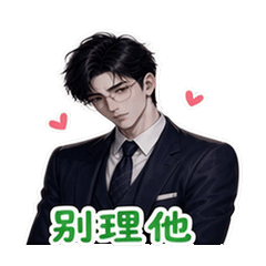 表情 7