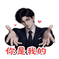 表情 8