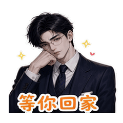 表情 10