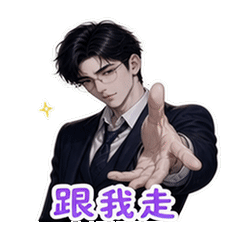 表情 11