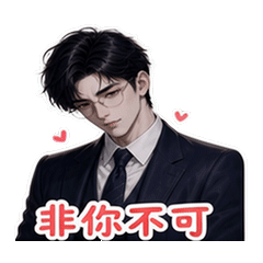 表情 12