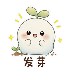 表情 1