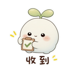 表情 3
