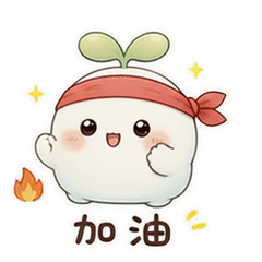 表情 6