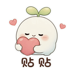 表情 7