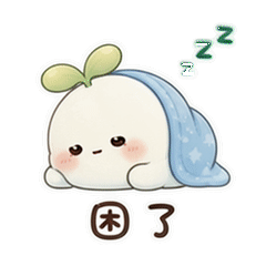 表情 10