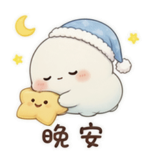 表情 12