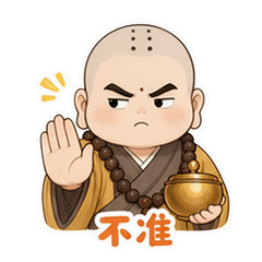 表情 1