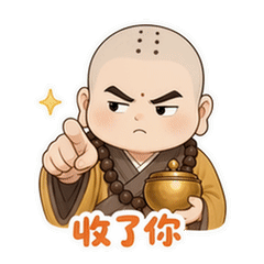 表情 2