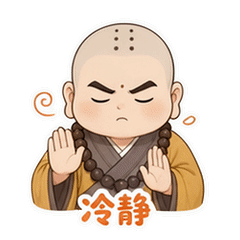 表情 3