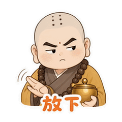 表情 4