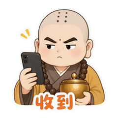 表情 5