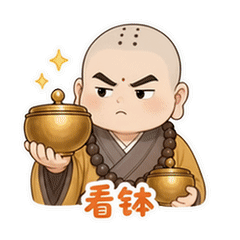 表情 6