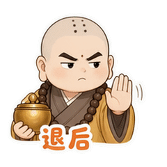 表情 9