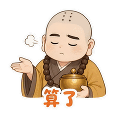 表情 11