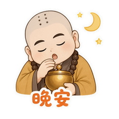表情 12