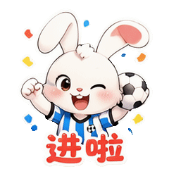 表情 3