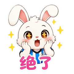 表情 7