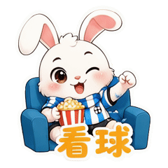 表情 8