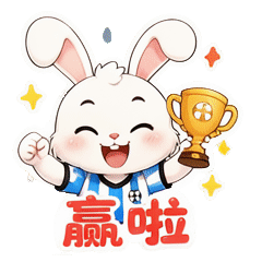 表情 9