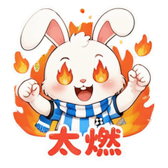 表情 11