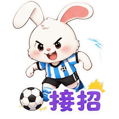 表情 12
