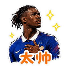 貼圖 5