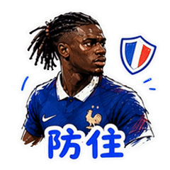 貼圖 7