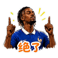 貼圖 8