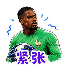 貼圖 9