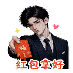 表情 2
