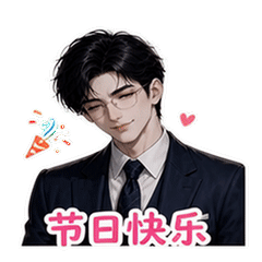 表情 6