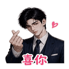 表情 7