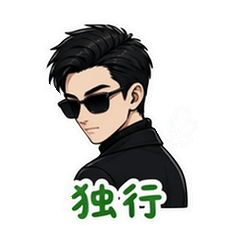 貼圖 6